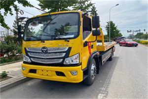 柞水汽车救援头像