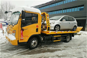 柞水附近道路救援服务