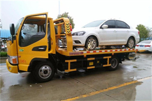 柞水附近拖车救援24小时服务热线